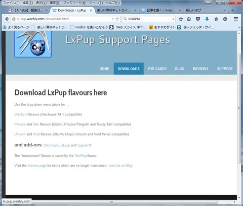 LxPup01
