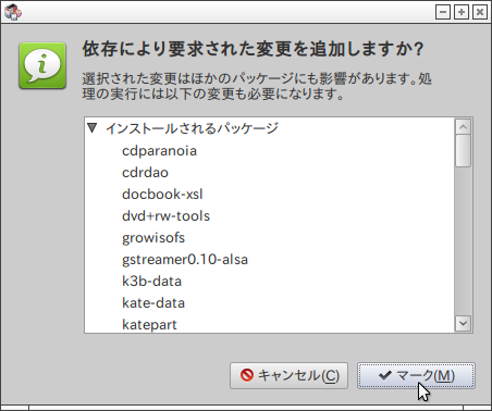 タイトルの無いウインドウ_008
