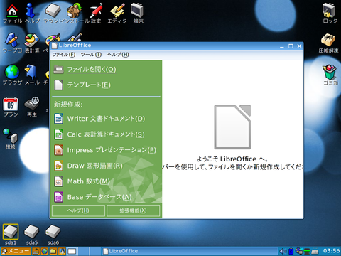 capture9342