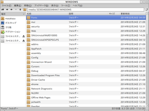 WINDOWS_019