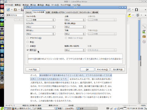 Writer01