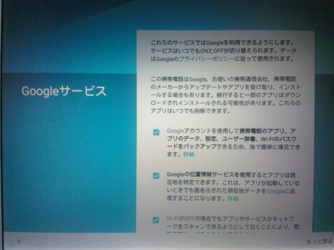 android20