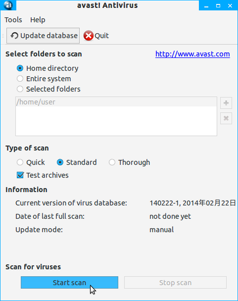 avast! Antivirus_014