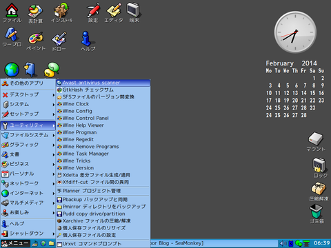 capture29482