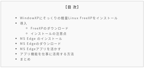 Screenshot from 2023-10-06 13-47-52