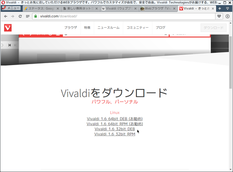 Screenshot(1)