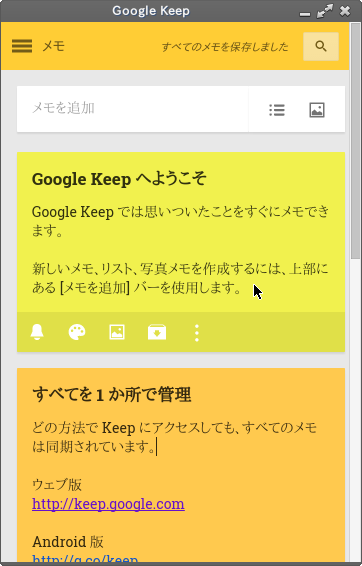 gk04