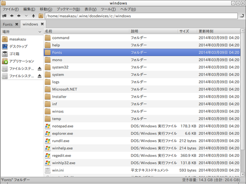 windows_021