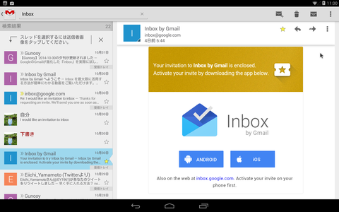 android02
