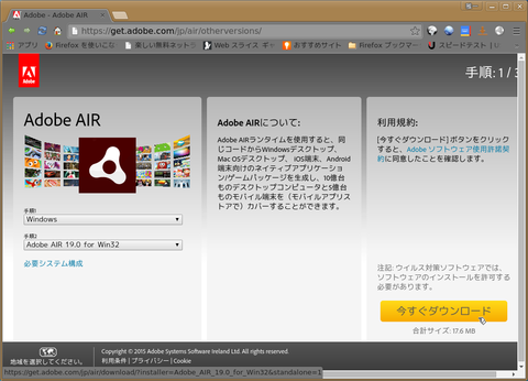 Screenshot(16)