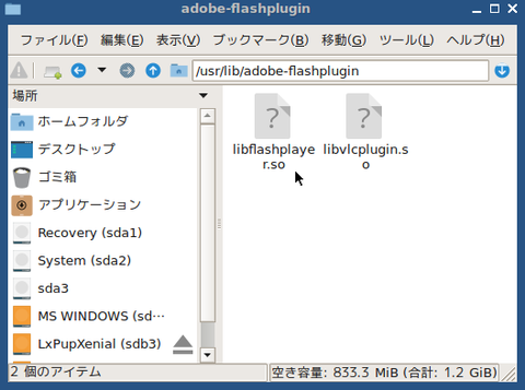 Screenshot(19)
