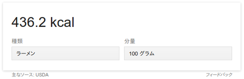範囲を選択_002