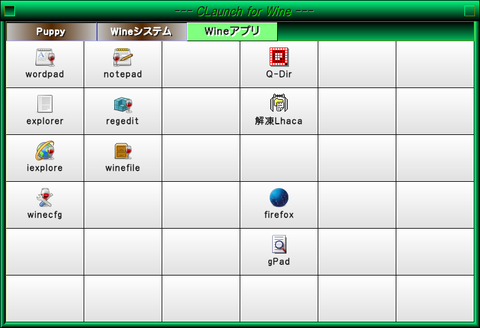 capture2254