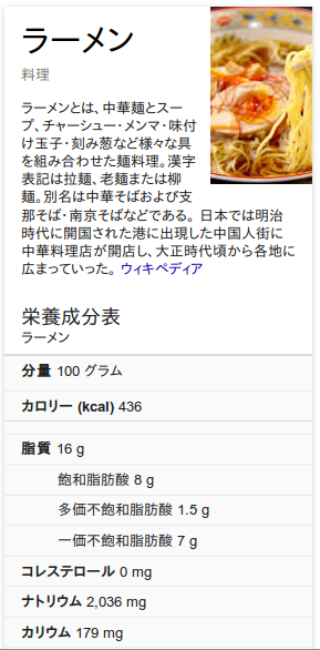 範囲を選択_003