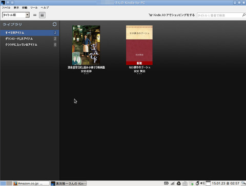 BlogPaint