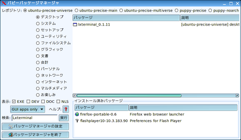 capture3415
