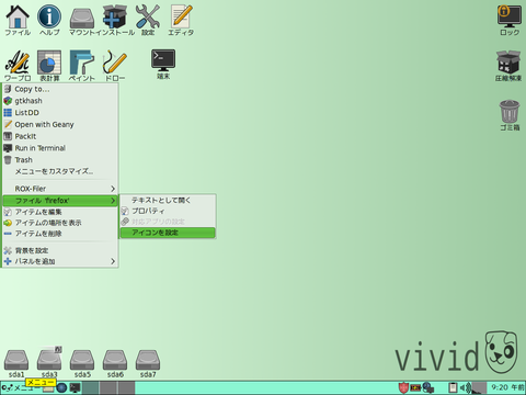 capture10375