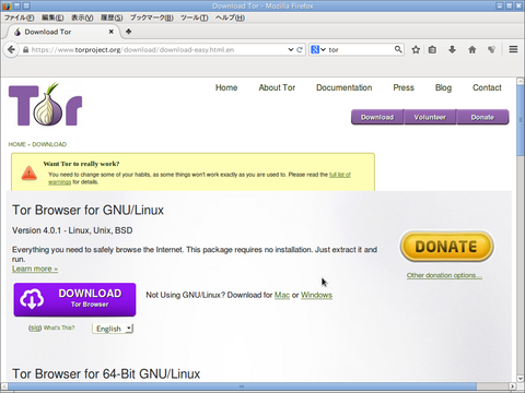 tor01