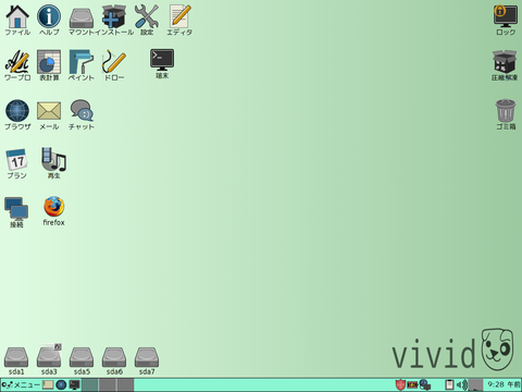 capture17229
