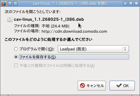 comodo04