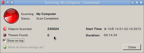 comodo12