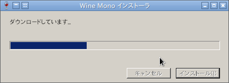 スクリーンショット - 2014年01月19日 - 17時45分45秒