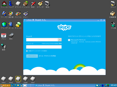 capture10452