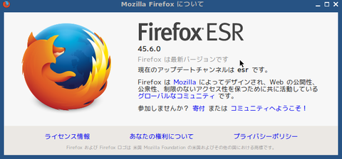 Screenshot(23)