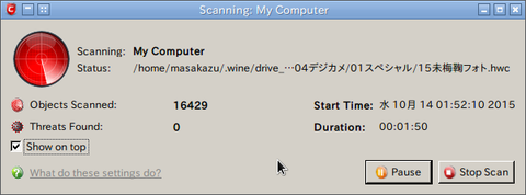 comodo10