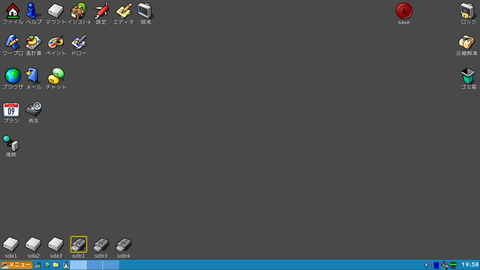 capture3079