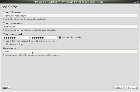 Screenshot-