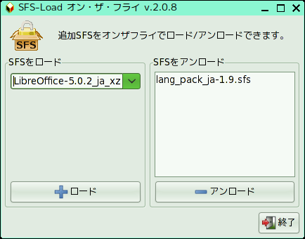 capture31145