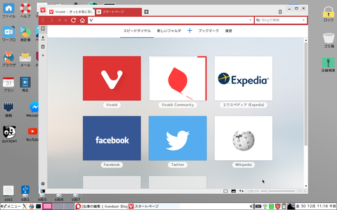 Screenshot(10)