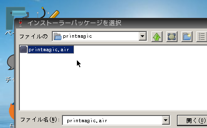 teamviewer(9)