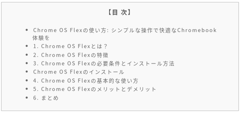 Screenshot 2023-07-19 15.44.42