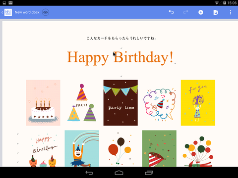 Screenshot_2014-11-08-15-06-19