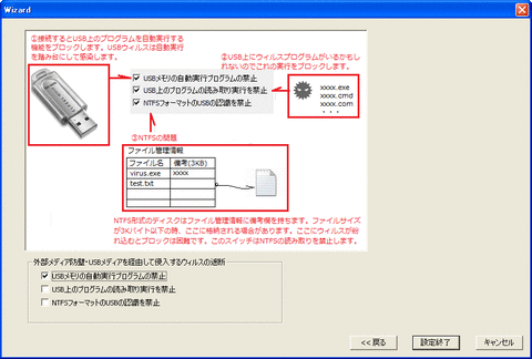 xp03