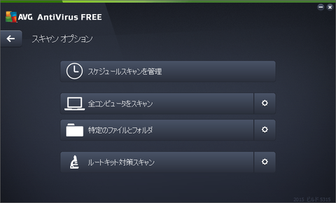 avg02