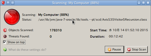 comodo11