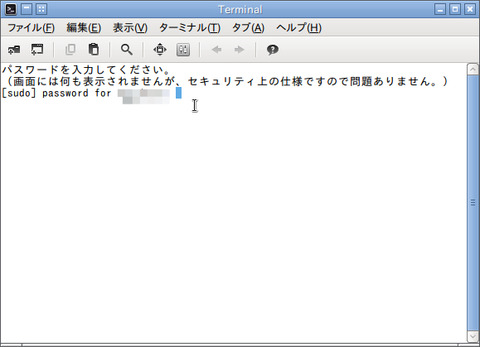 BlogPaint