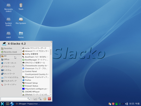 Linux X Slacko4 2 Windows linux-x-slacko4-2-windows
