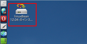 bean02