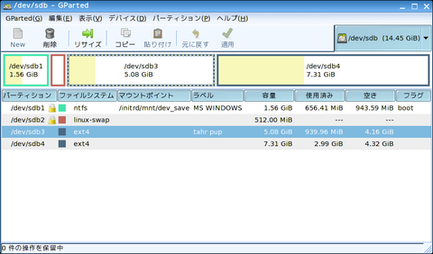 capture347