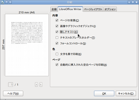 Writer02