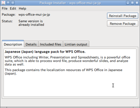 wpsoffice09