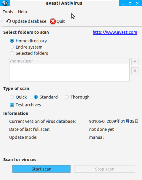 avast! Antivirus_012