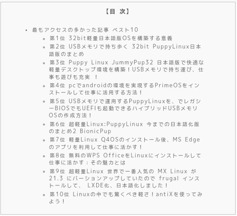 Screenshot(12)