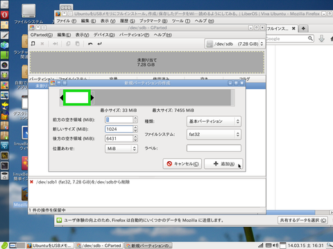 usb005