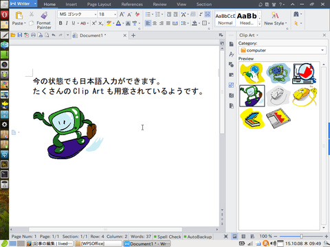 wpsoffice06