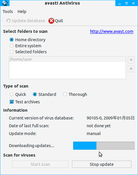 avast! Antivirus_013